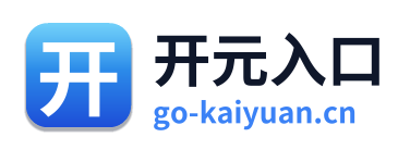 开元入口 Logo